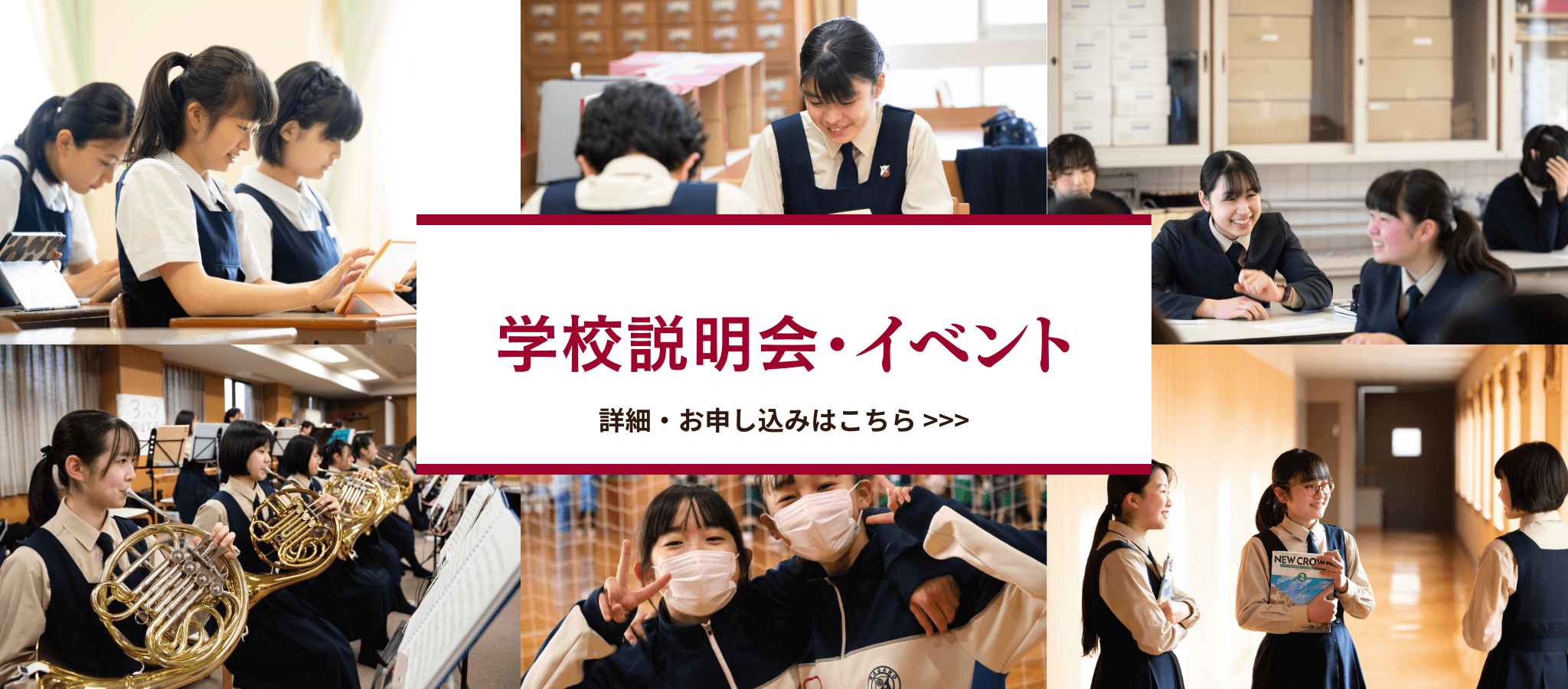 中3学年だより「あかつき8号」