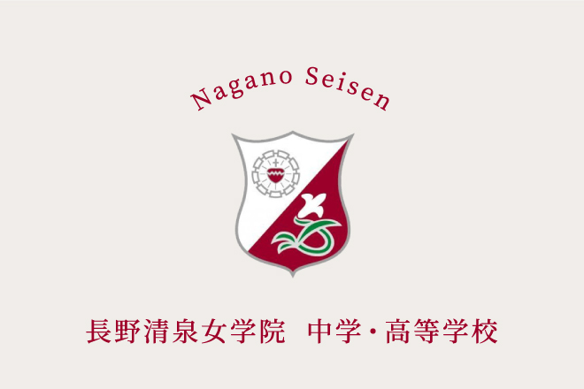 中３学年だより「あかつき８号」