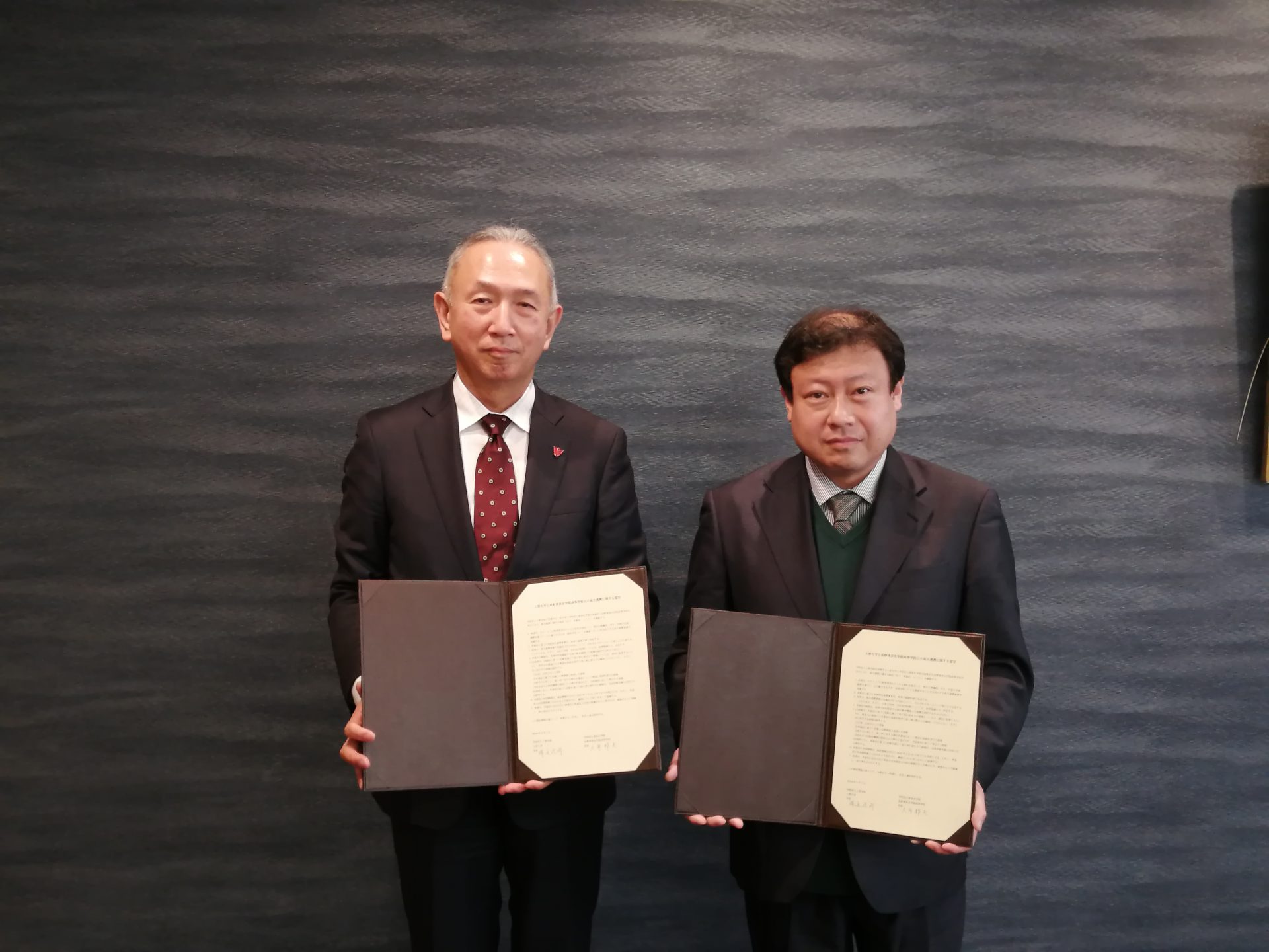 上智大学と高大連携に関する協定を締結しました